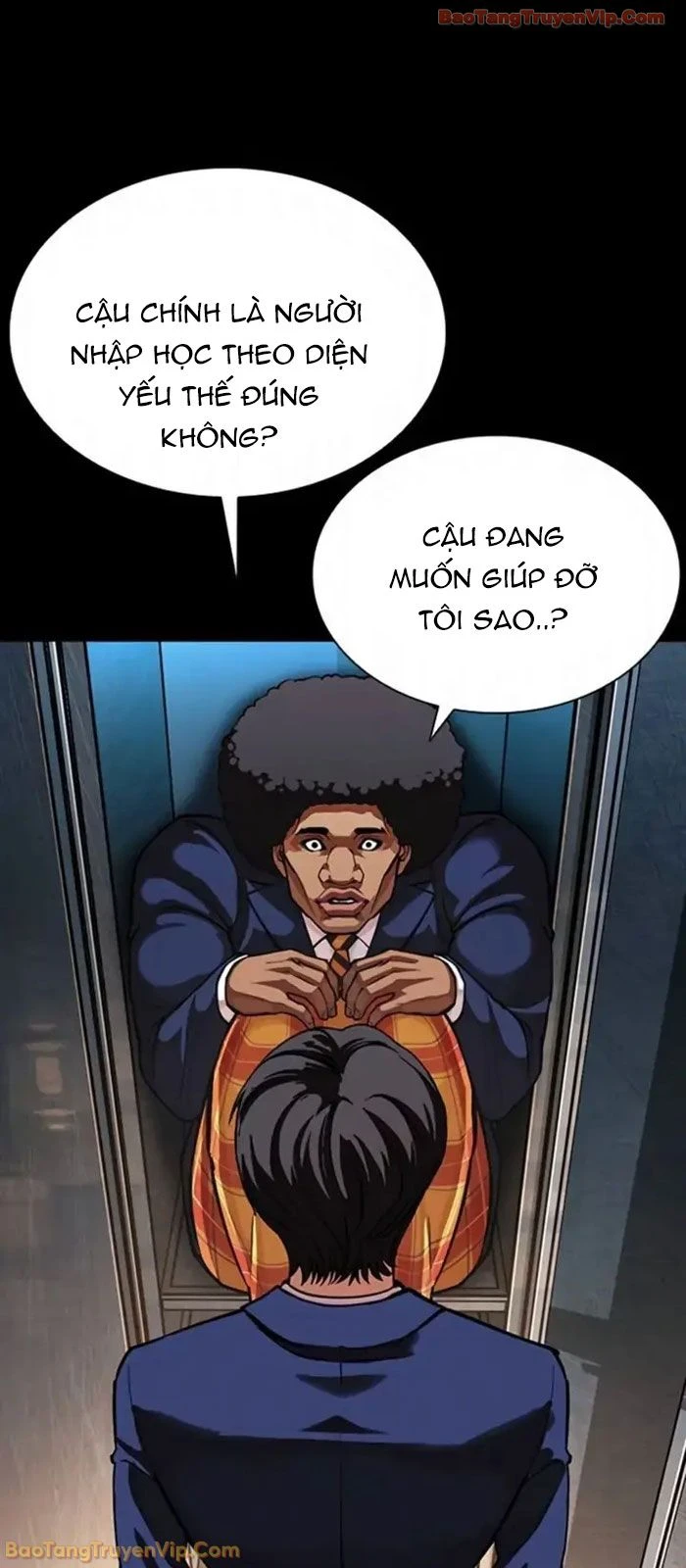 Hoán Đổi Diệu Kỳ Chapter 591 - 37