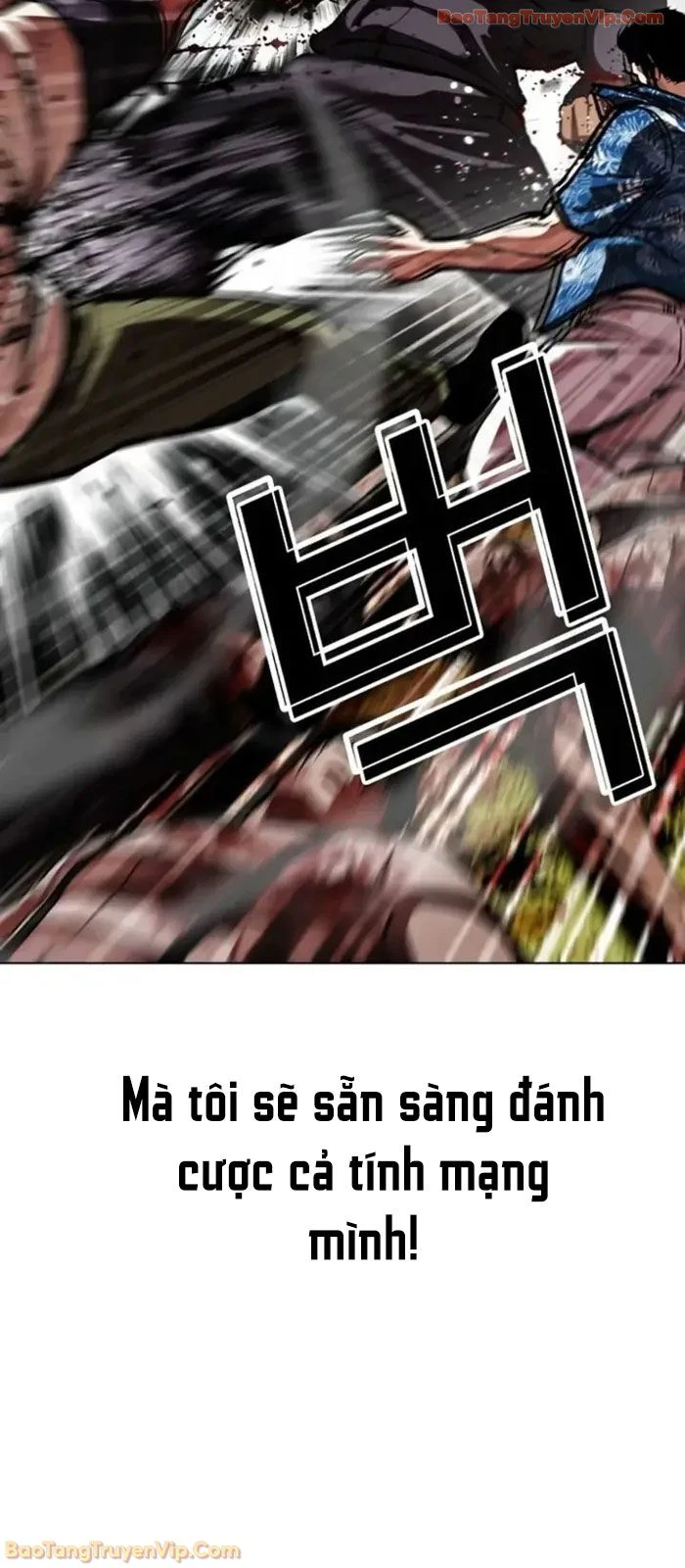 Hoán Đổi Diệu Kỳ Chapter 591 - 44