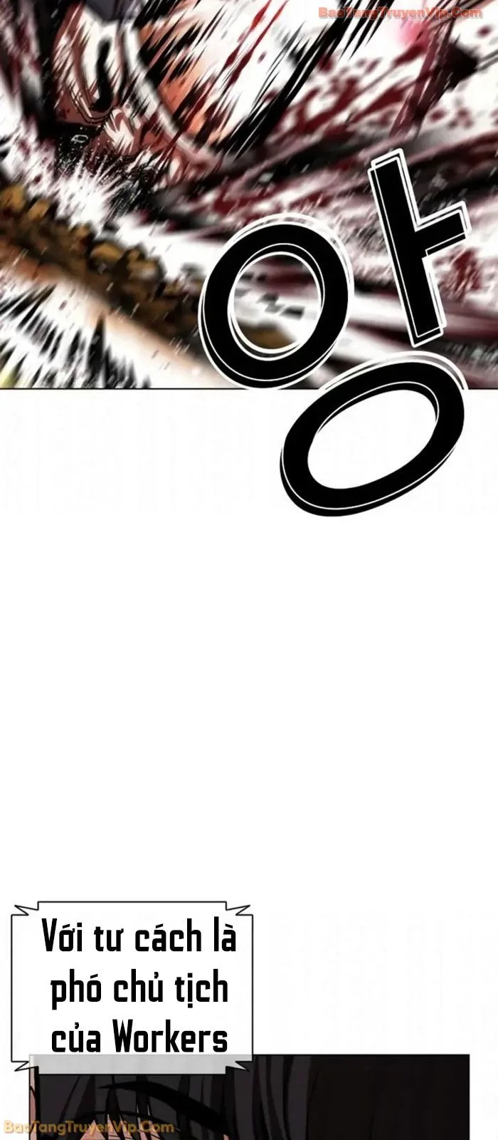 Hoán Đổi Diệu Kỳ Chapter 591 - 47