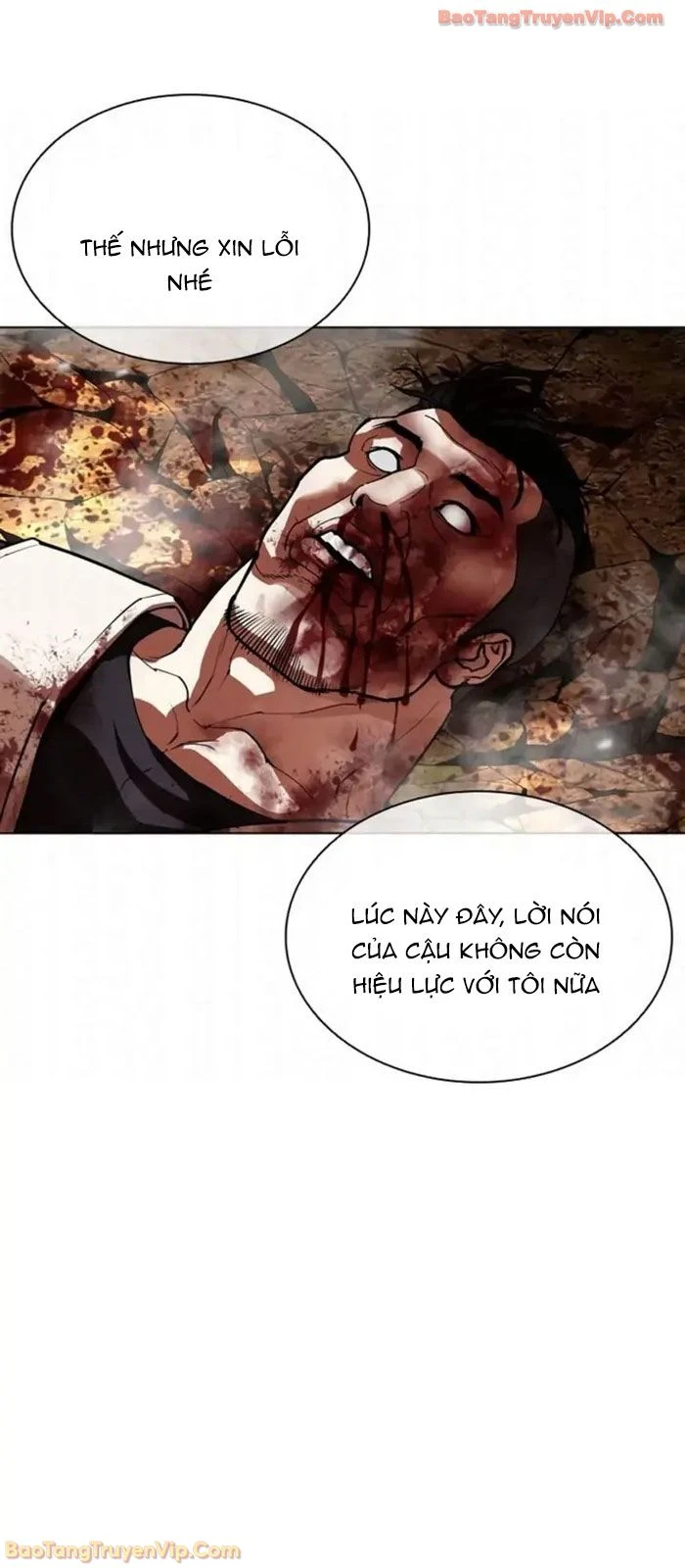 Hoán Đổi Diệu Kỳ Chapter 591 - 49