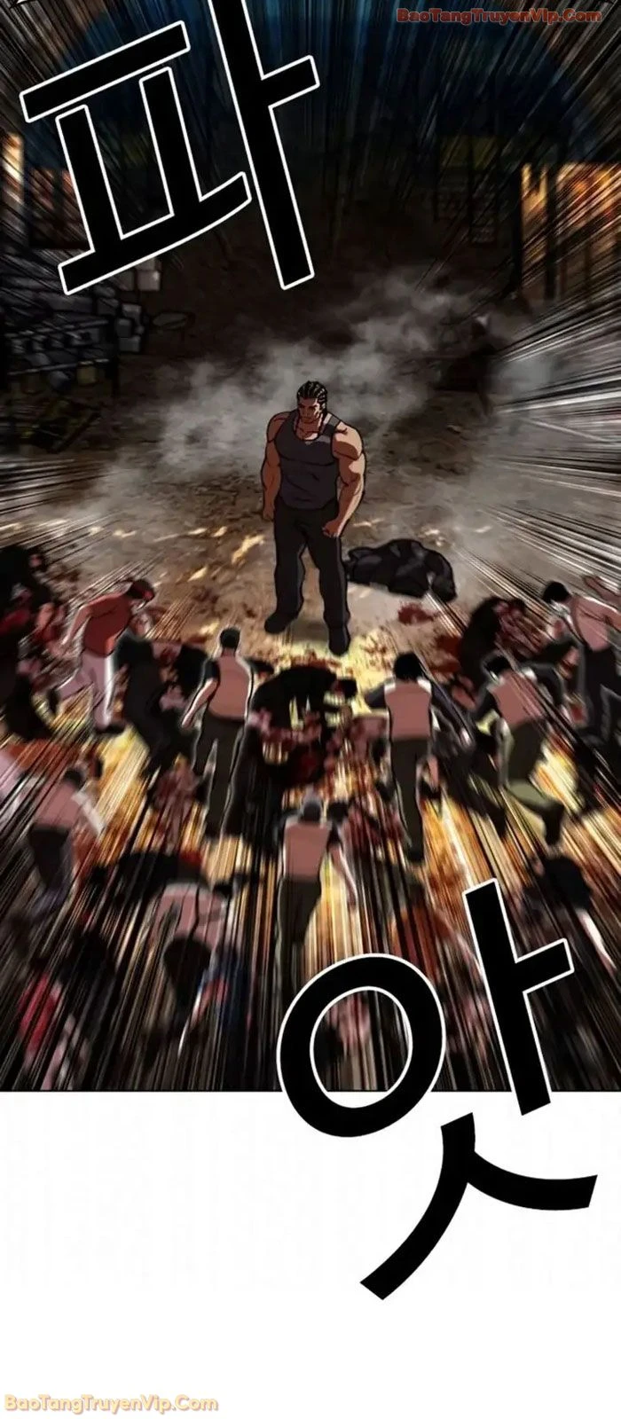 Hoán Đổi Diệu Kỳ Chapter 591 - 52