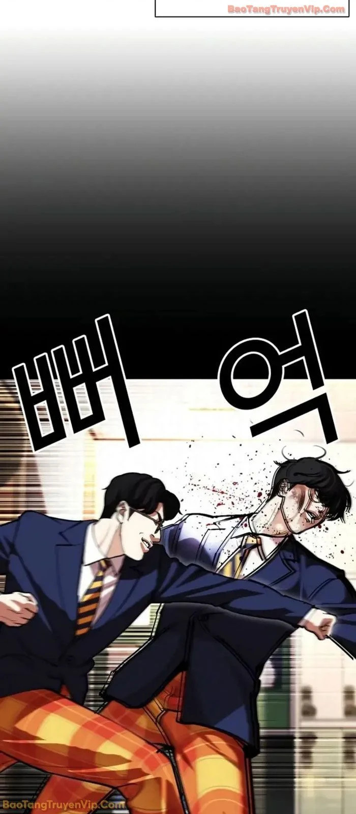 Hoán Đổi Diệu Kỳ Chapter 591 - 54