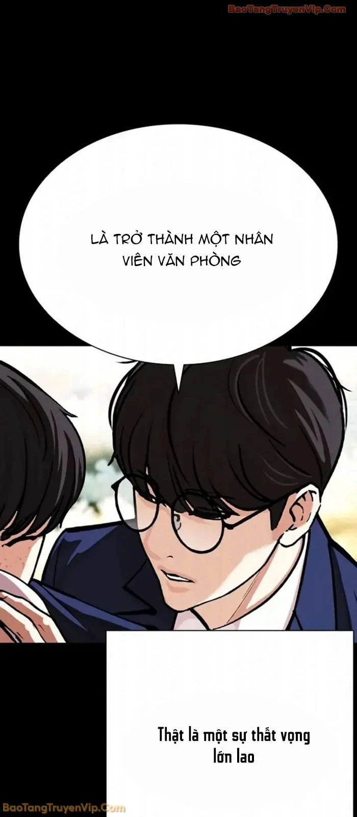 Hoán Đổi Diệu Kỳ Chapter 591 - 63