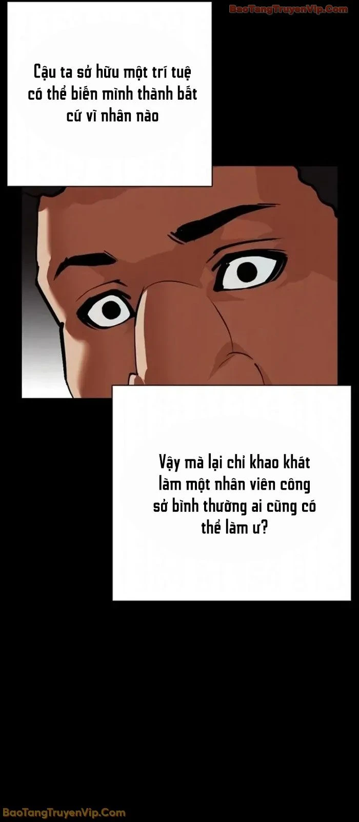 Hoán Đổi Diệu Kỳ Chapter 591 - 65