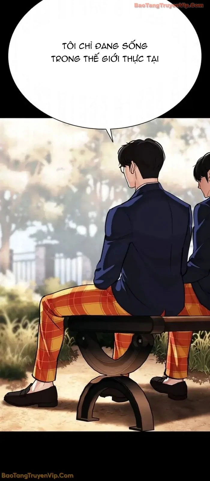 Hoán Đổi Diệu Kỳ Chapter 591 - 67