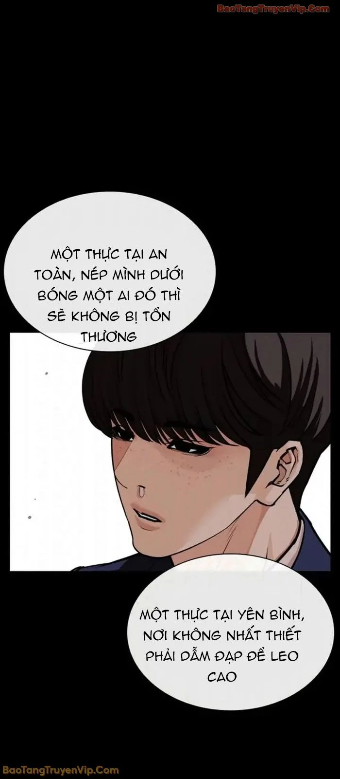 Hoán Đổi Diệu Kỳ Chapter 591 - 68