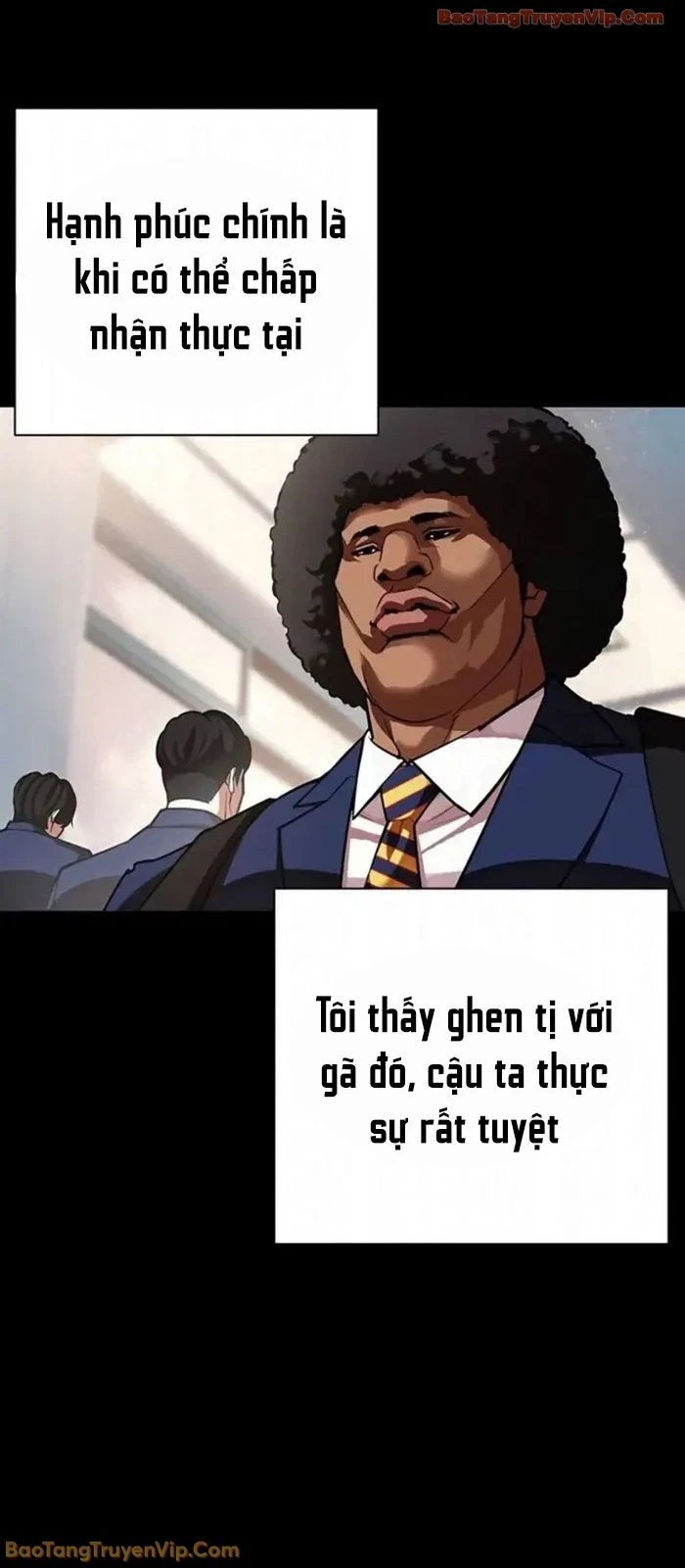 Hoán Đổi Diệu Kỳ Chapter 591 - 73