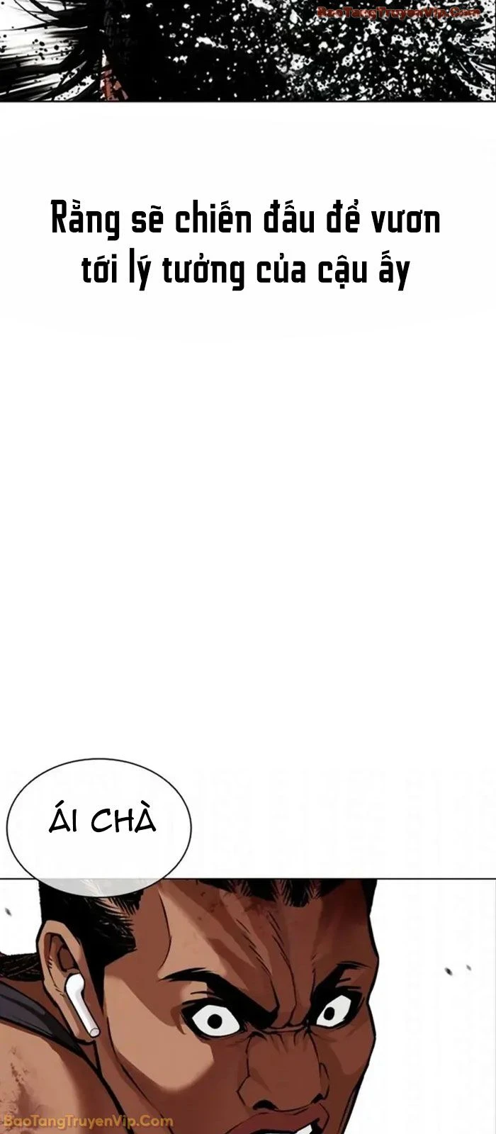 Hoán Đổi Diệu Kỳ Chapter 591 - 83