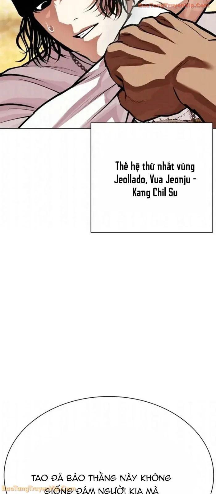 Hoán Đổi Diệu Kỳ Chapter 591 - 85