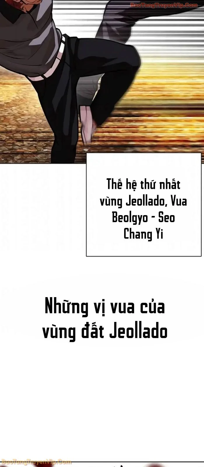 Hoán Đổi Diệu Kỳ Chapter 591 - 91