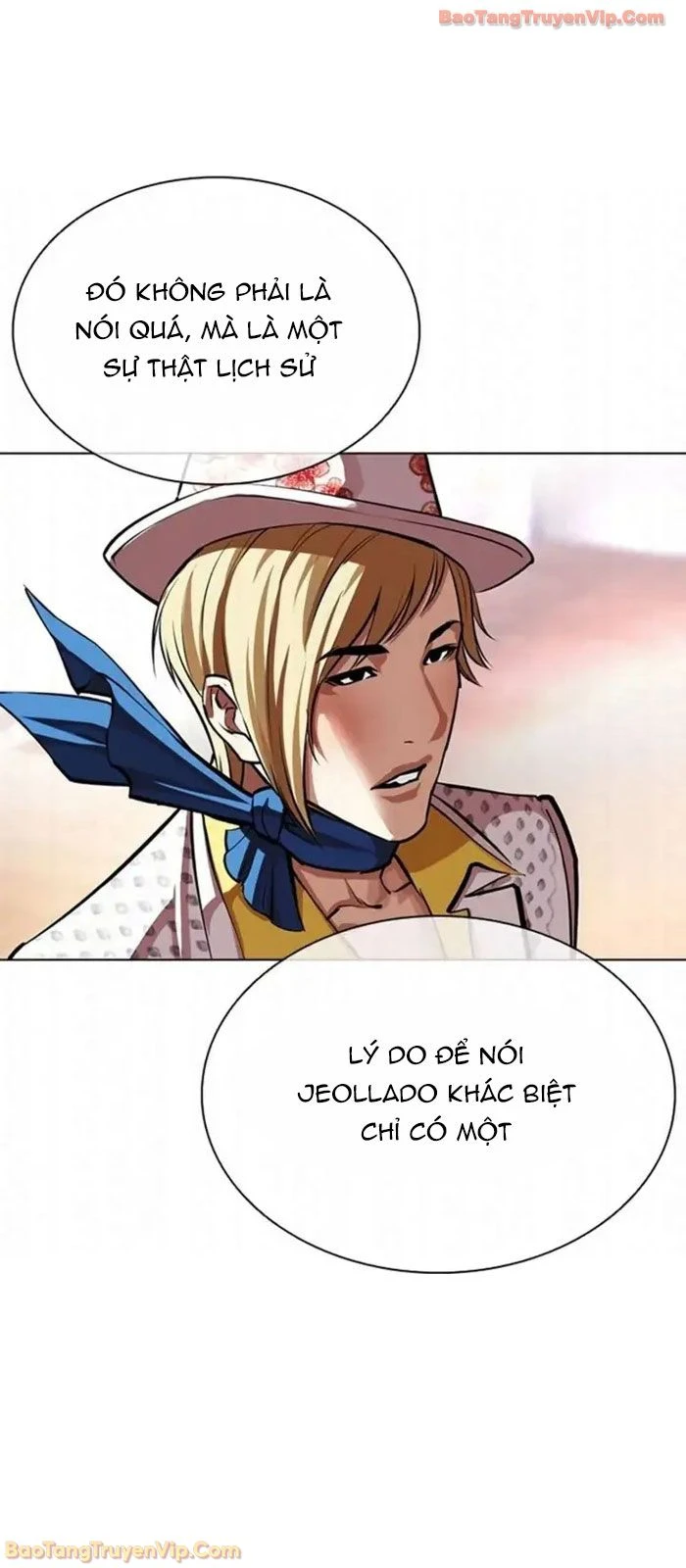 Hoán Đổi Diệu Kỳ Chapter 591 - 97