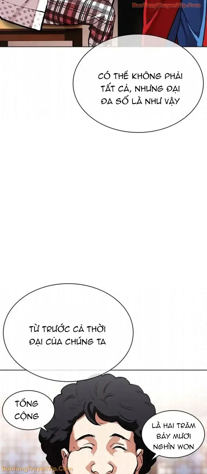 Hoán Đổi Diệu Kỳ Chapter 591 - 100