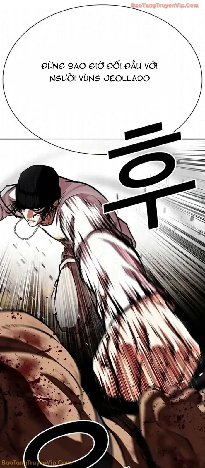 Hoán Đổi Diệu Kỳ Chapter 591 - 103