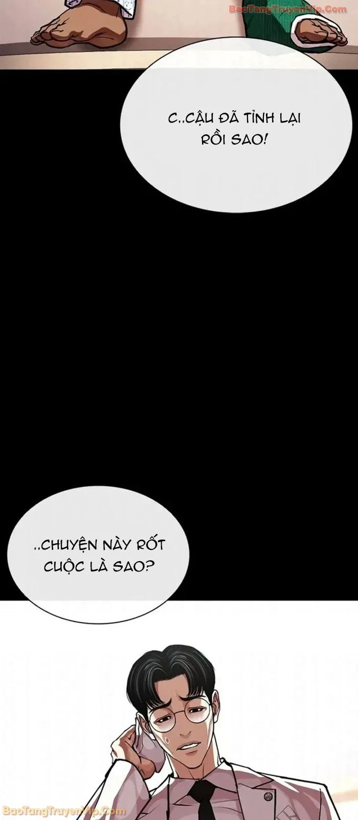 Hoán Đổi Diệu Kỳ Chapter 591 - 108