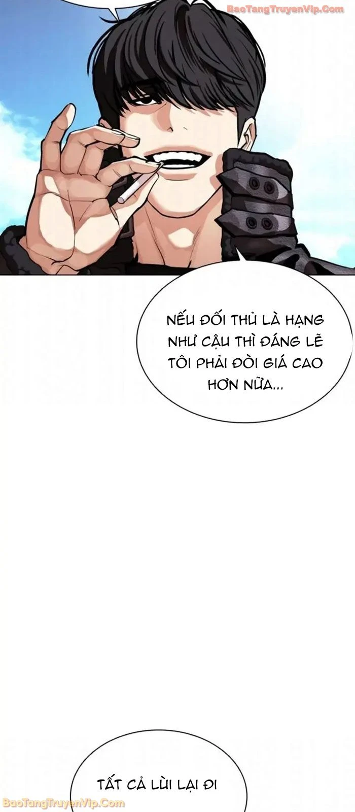 Hoán Đổi Diệu Kỳ Chapter 591 - 132