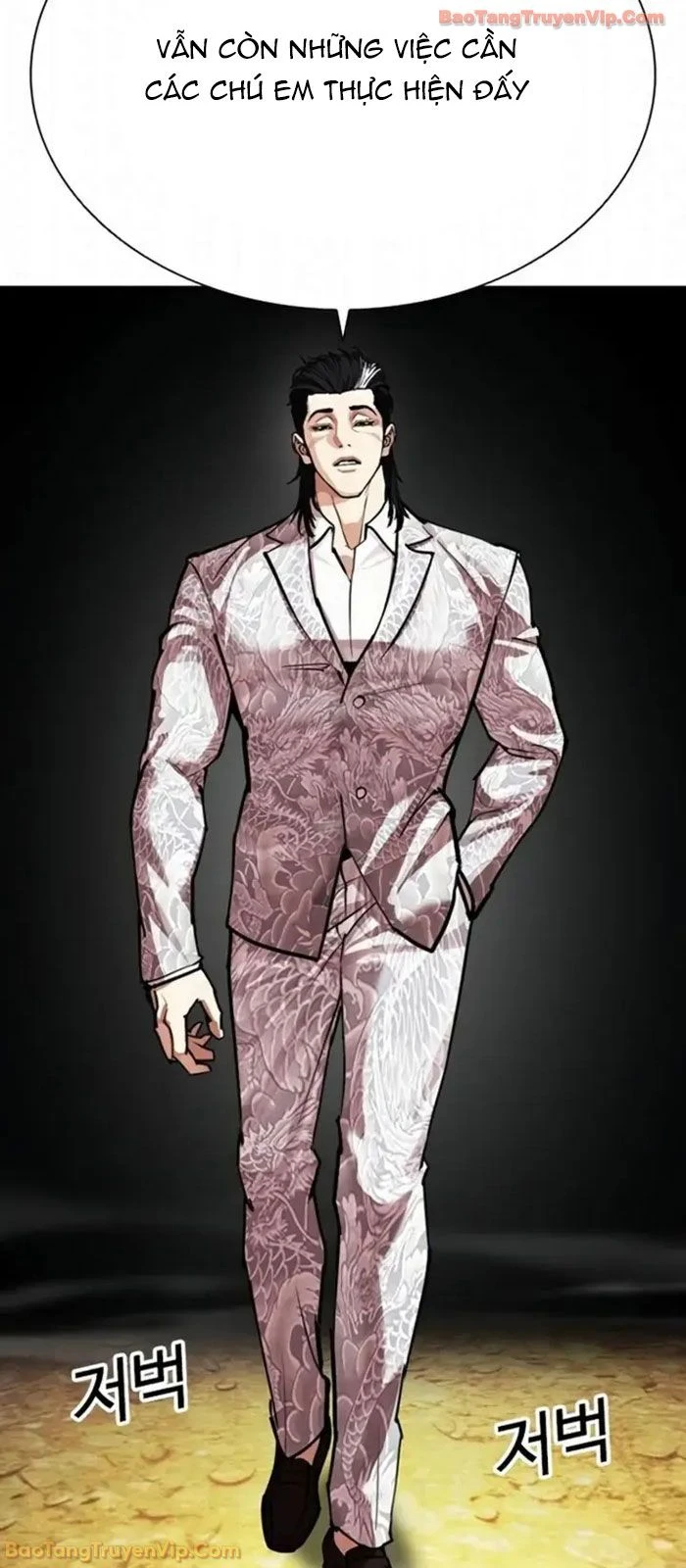 Hoán Đổi Diệu Kỳ Chapter 591 - 134