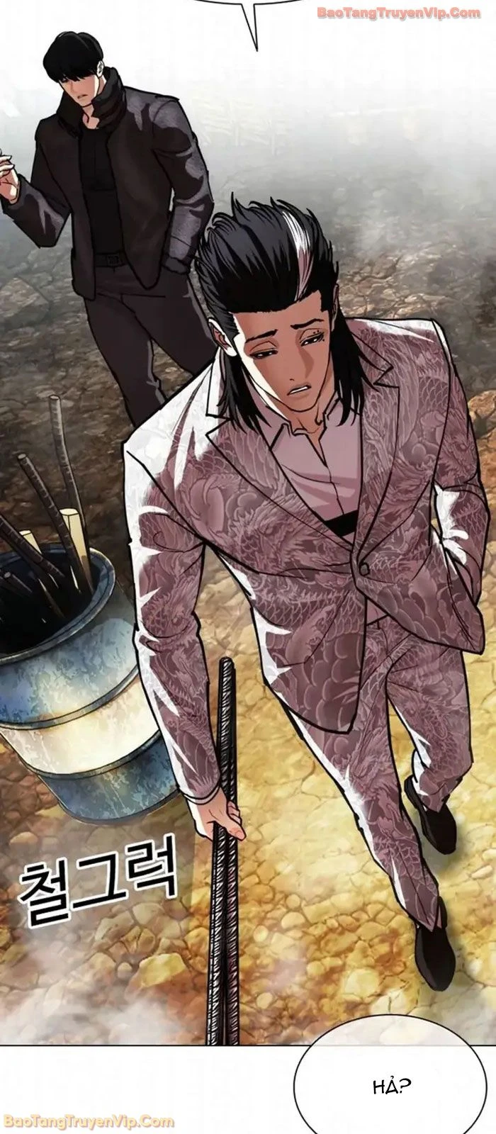 Hoán Đổi Diệu Kỳ Chapter 591 - 137