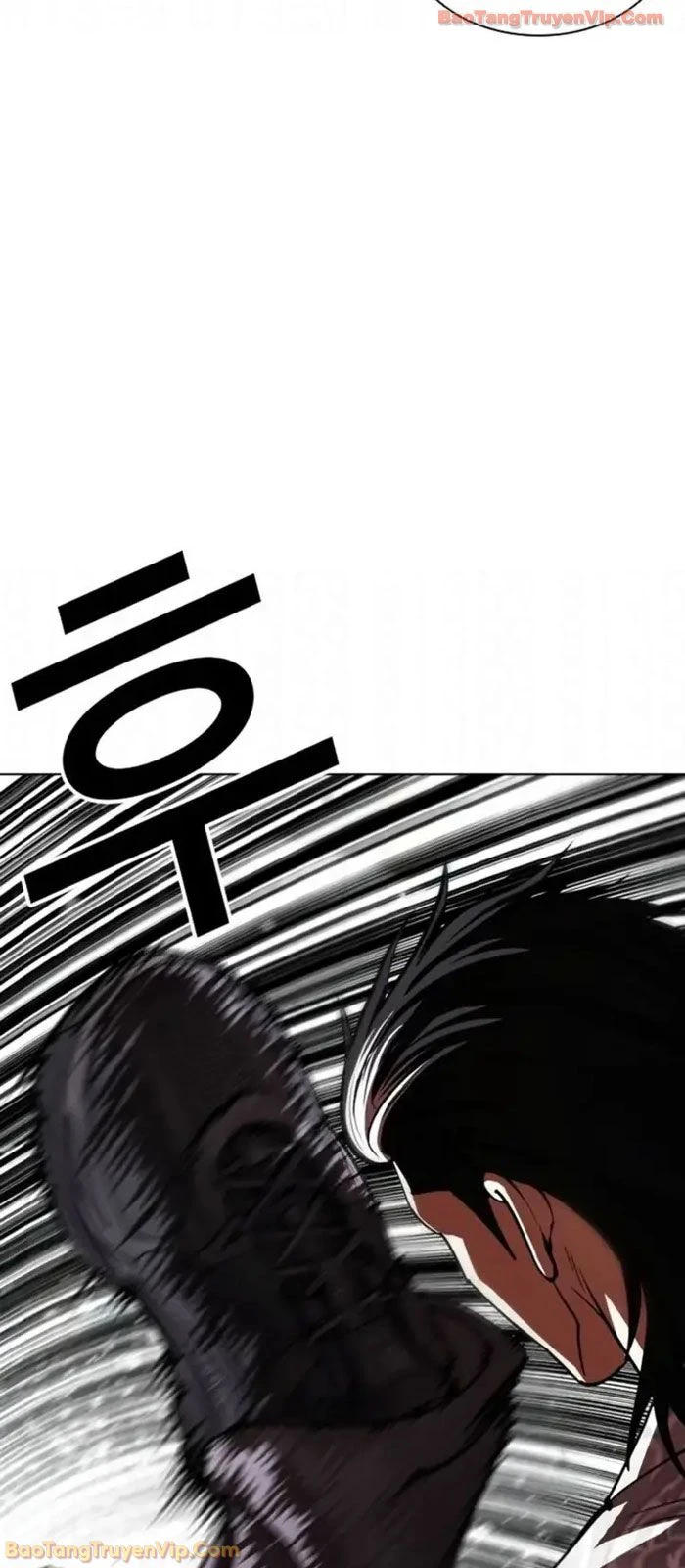 Hoán Đổi Diệu Kỳ Chapter 591 - 138