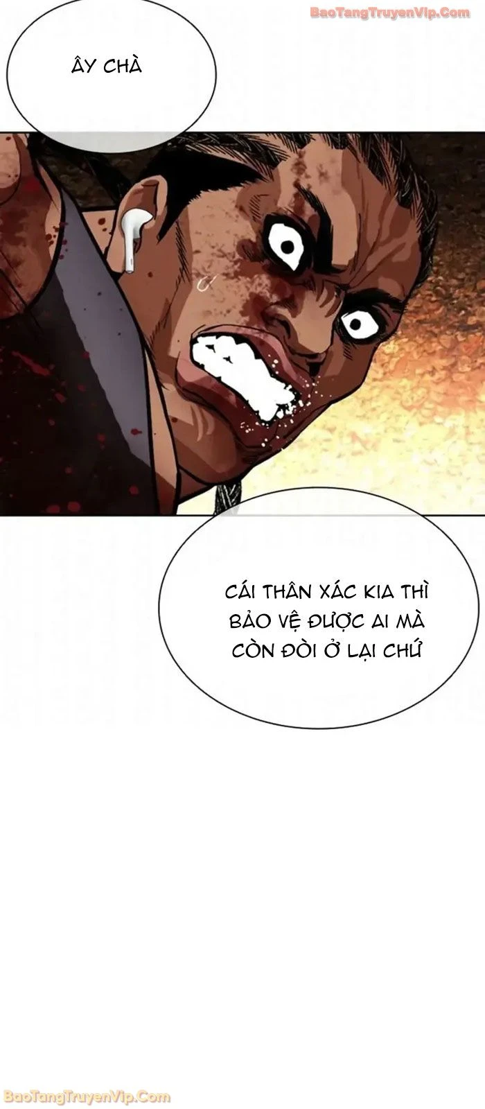 Hoán Đổi Diệu Kỳ Chapter 591 - 142