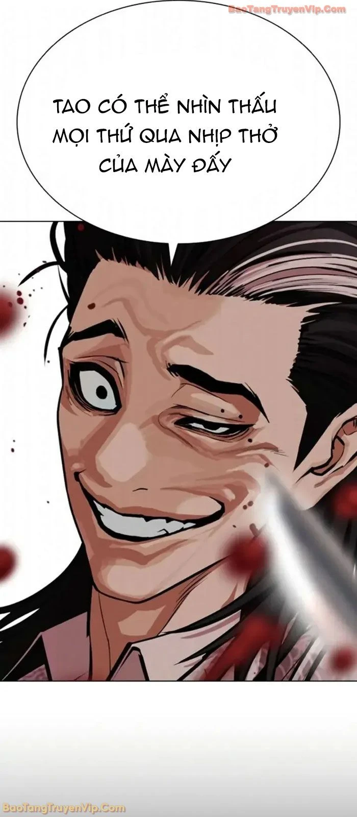 Hoán Đổi Diệu Kỳ Chapter 591 - 144