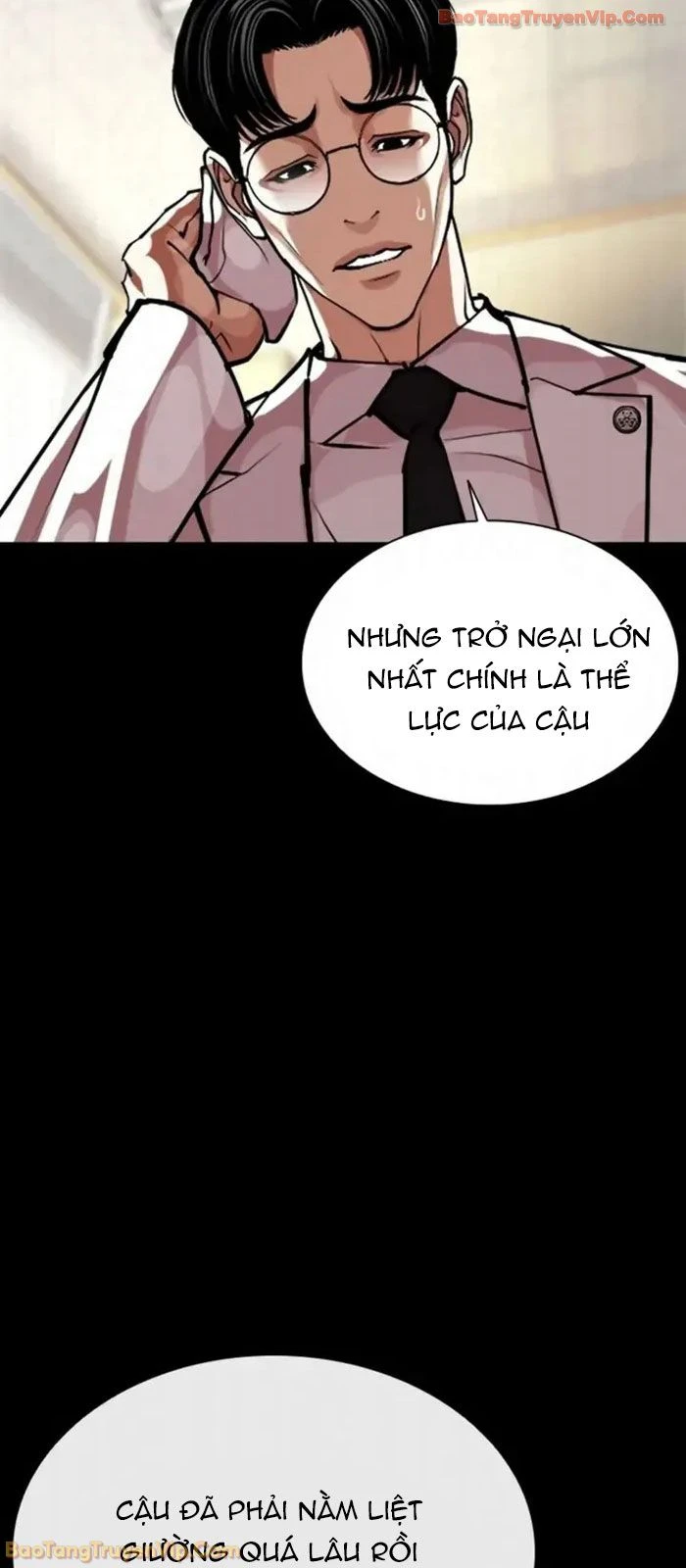 Hoán Đổi Diệu Kỳ Chapter 591 - 146