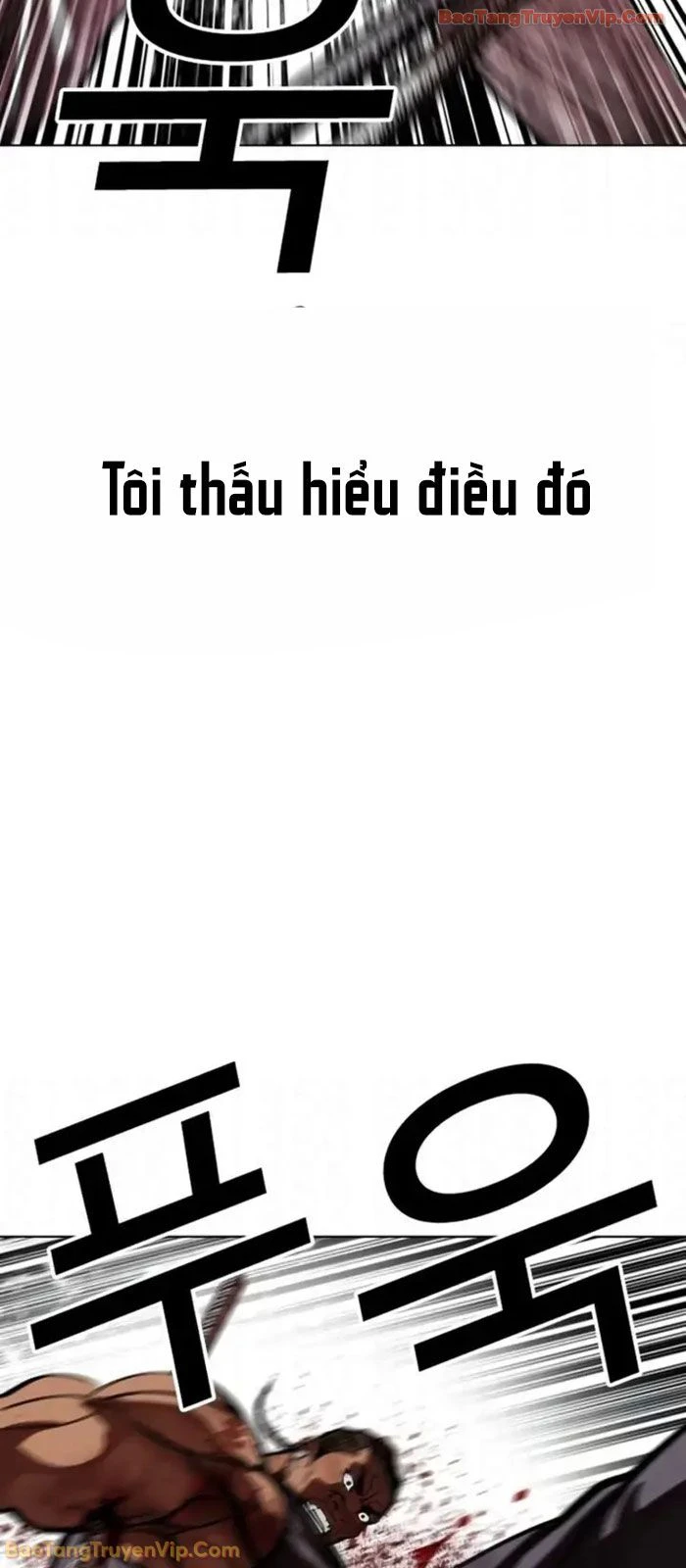 Hoán Đổi Diệu Kỳ Chapter 591 - 151