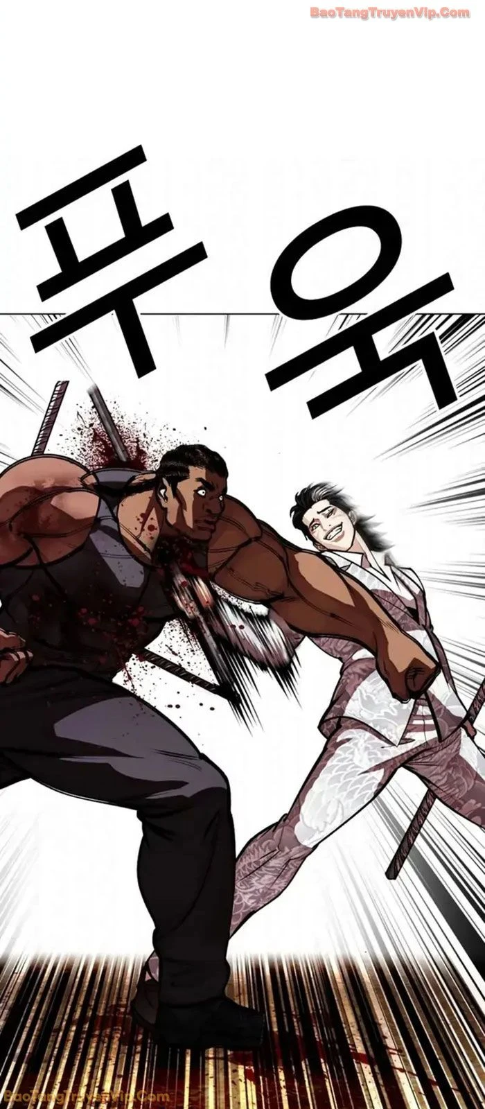 Hoán Đổi Diệu Kỳ Chapter 591 - 153