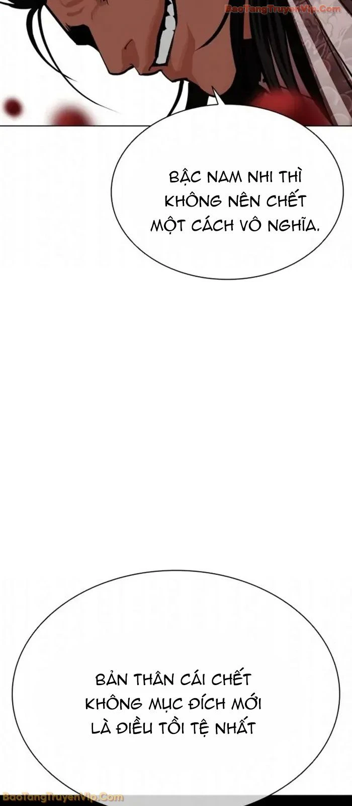 Hoán Đổi Diệu Kỳ Chapter 591 - 164