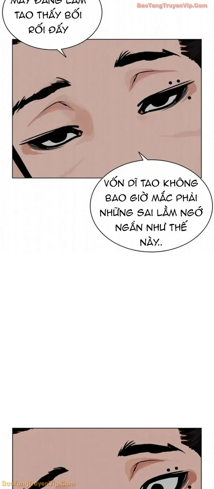 Hoán Đổi Diệu Kỳ Chapter 591 - 168