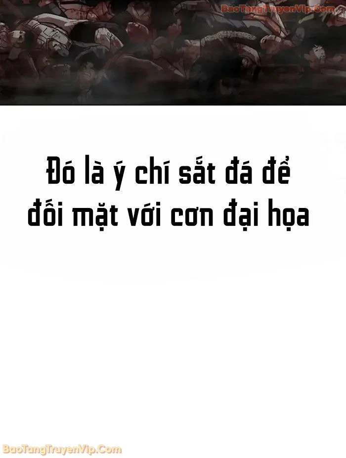 Hoán Đổi Diệu Kỳ Chapter 591 - 175