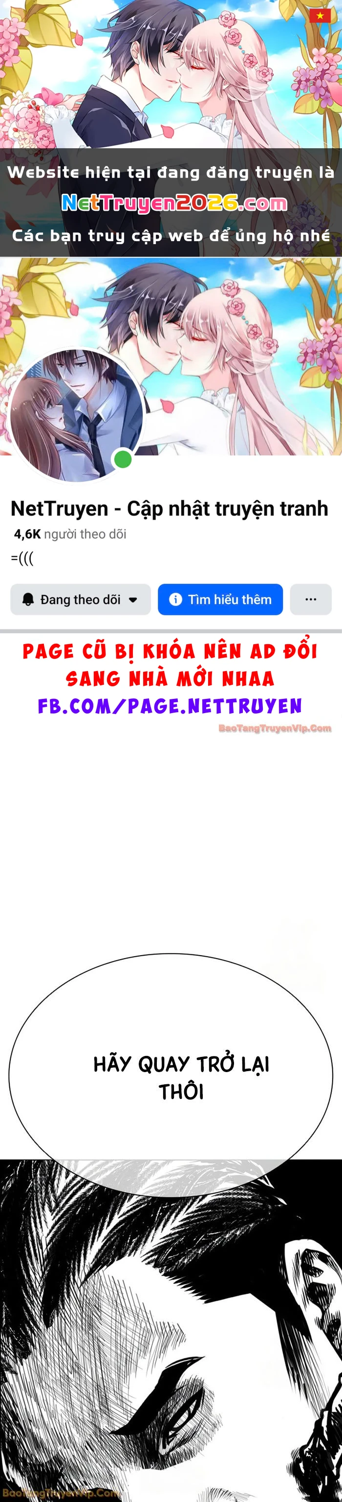 Hoán Đổi Diệu Kỳ Chapter 592 - 1