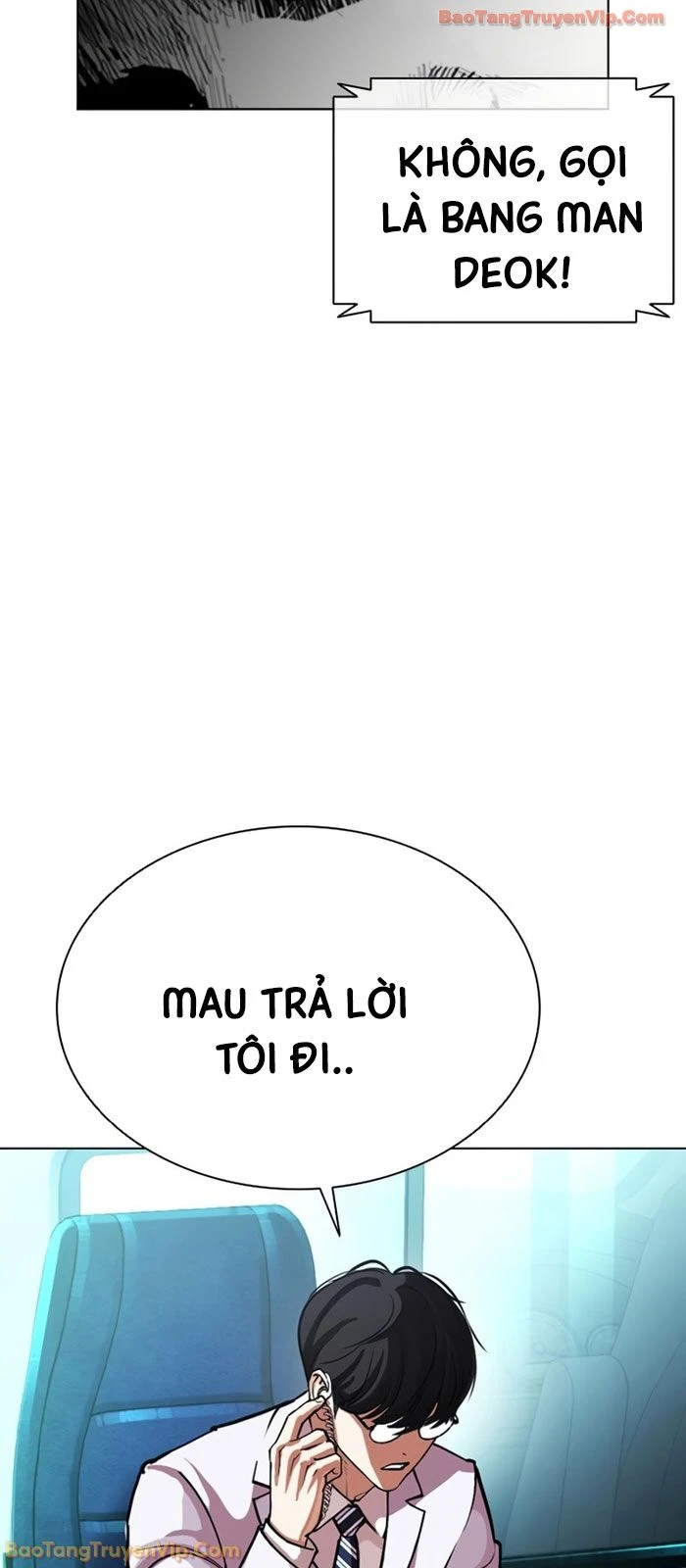 Hoán Đổi Diệu Kỳ Chapter 592 - 3