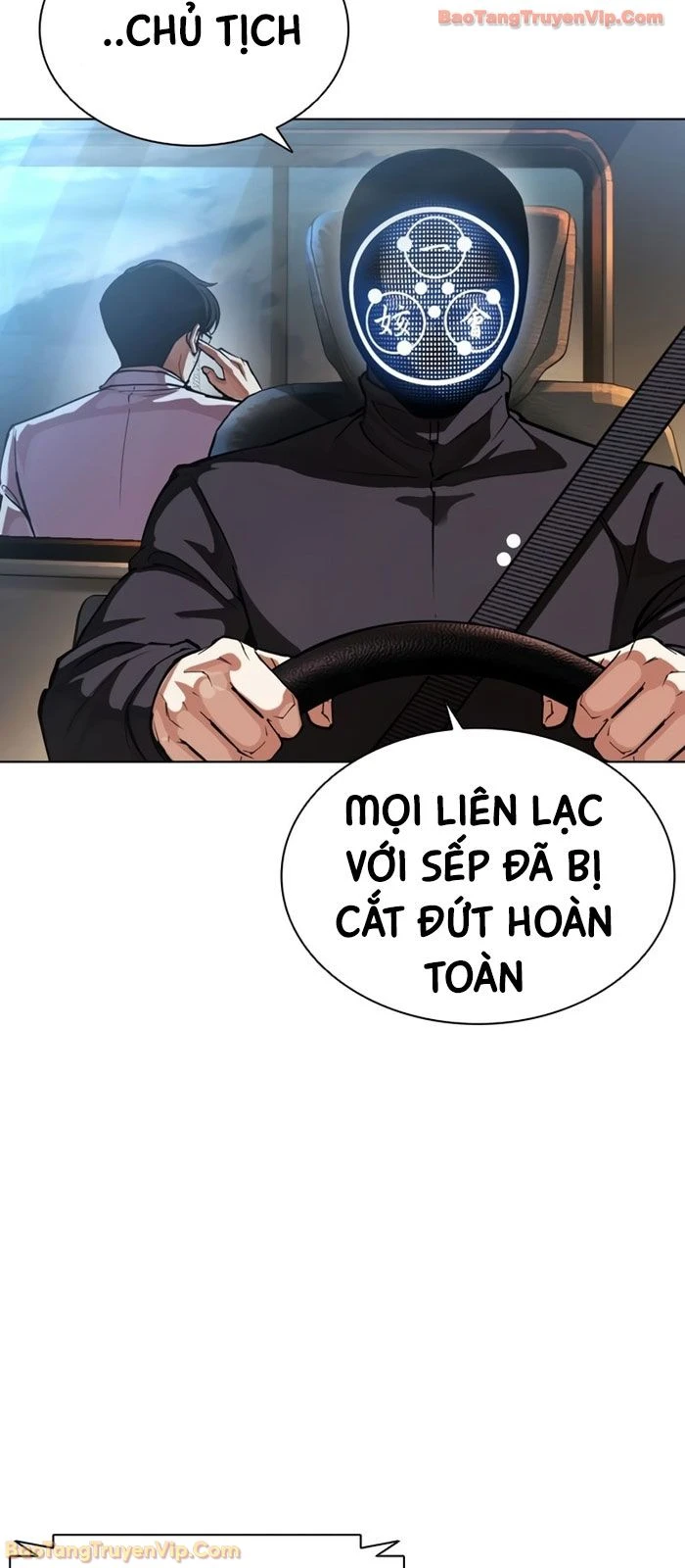 Hoán Đổi Diệu Kỳ Chapter 592 - 5