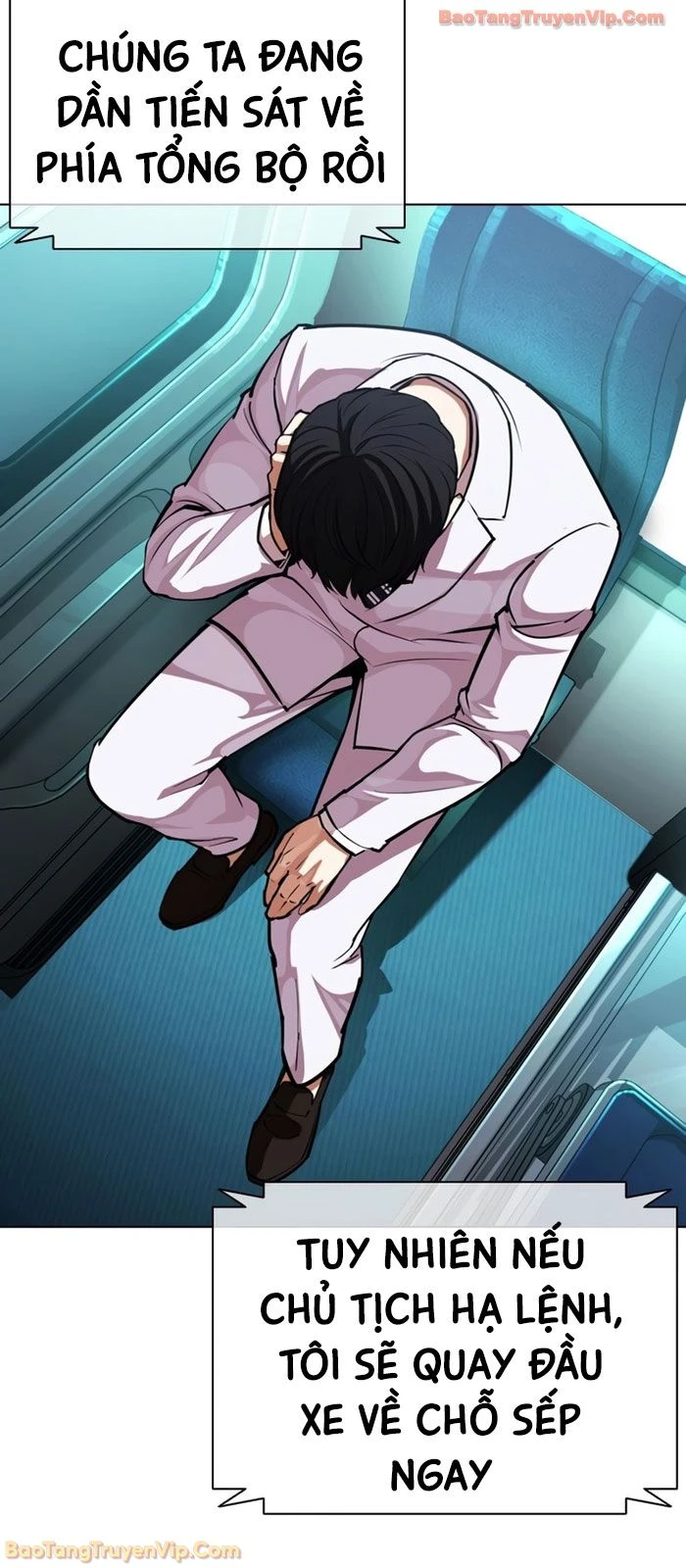 Hoán Đổi Diệu Kỳ Chapter 592 - 6