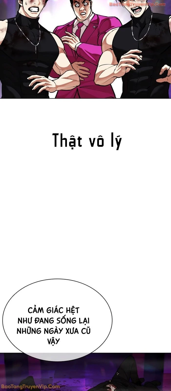 Hoán Đổi Diệu Kỳ Chapter 592 - 14