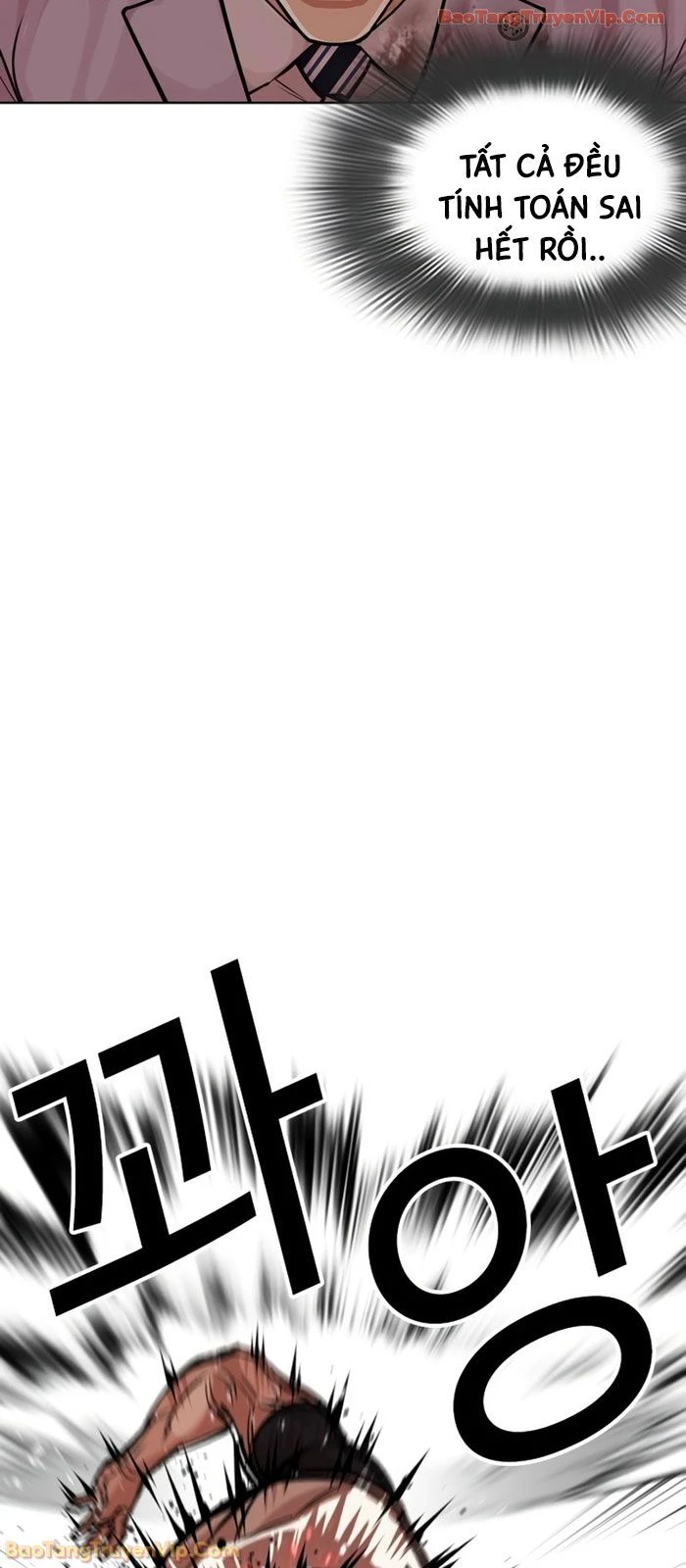 Hoán Đổi Diệu Kỳ Chapter 592 - 25