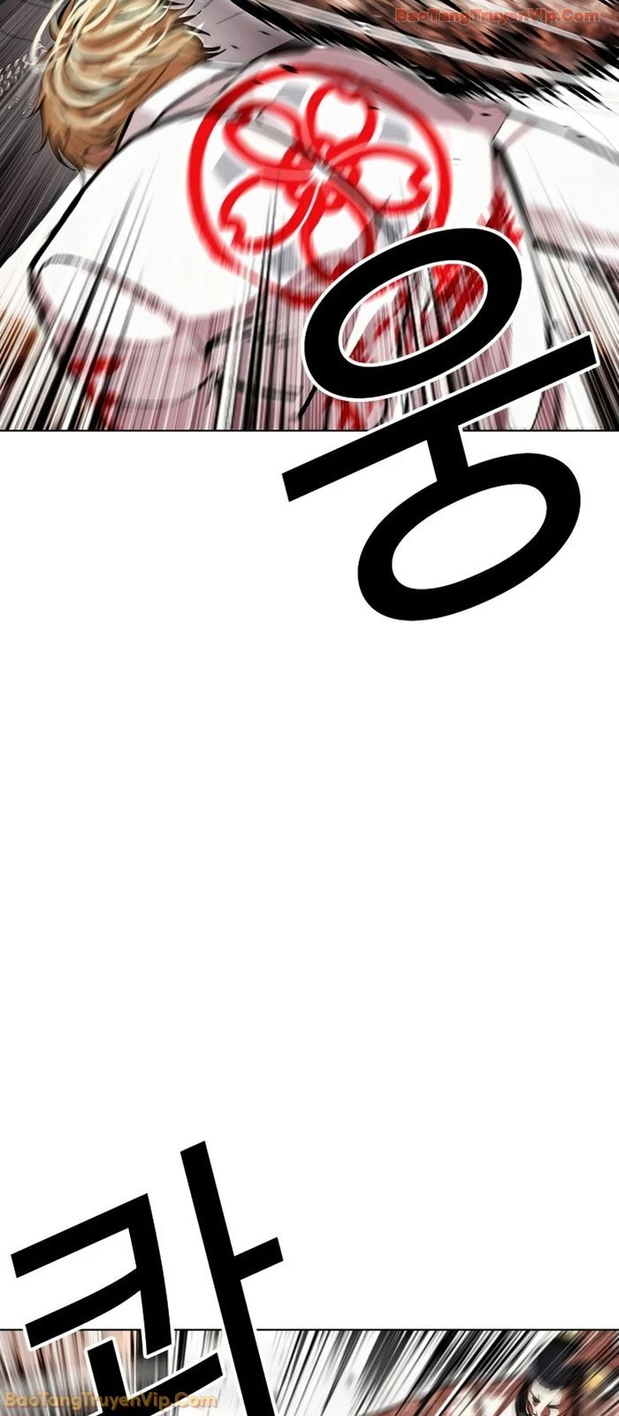 Hoán Đổi Diệu Kỳ Chapter 592 - 28