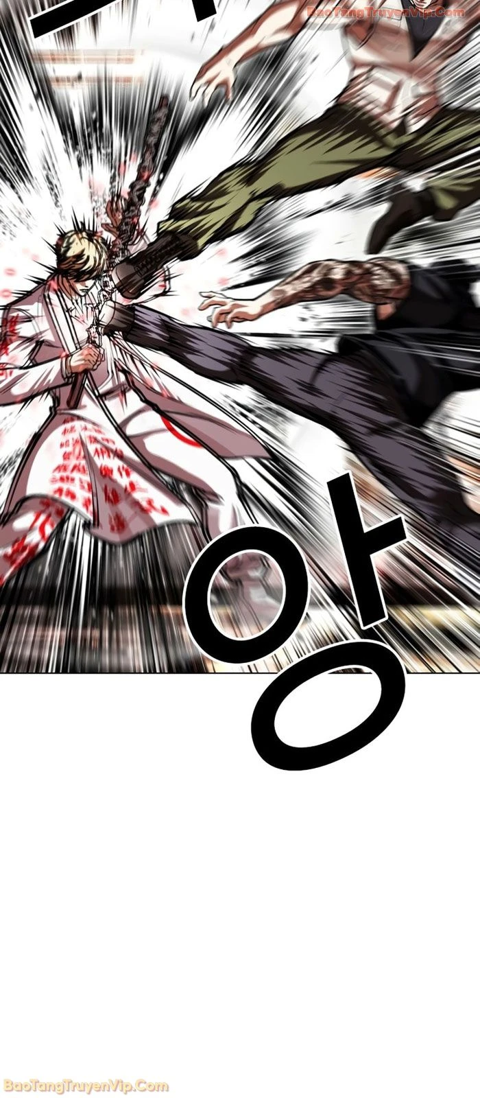 Hoán Đổi Diệu Kỳ Chapter 592 - 29