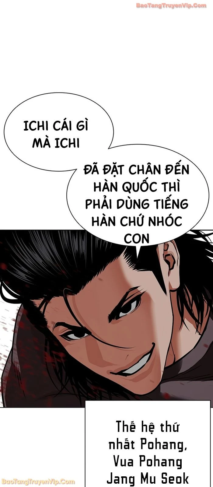 Hoán Đổi Diệu Kỳ Chapter 592 - 35