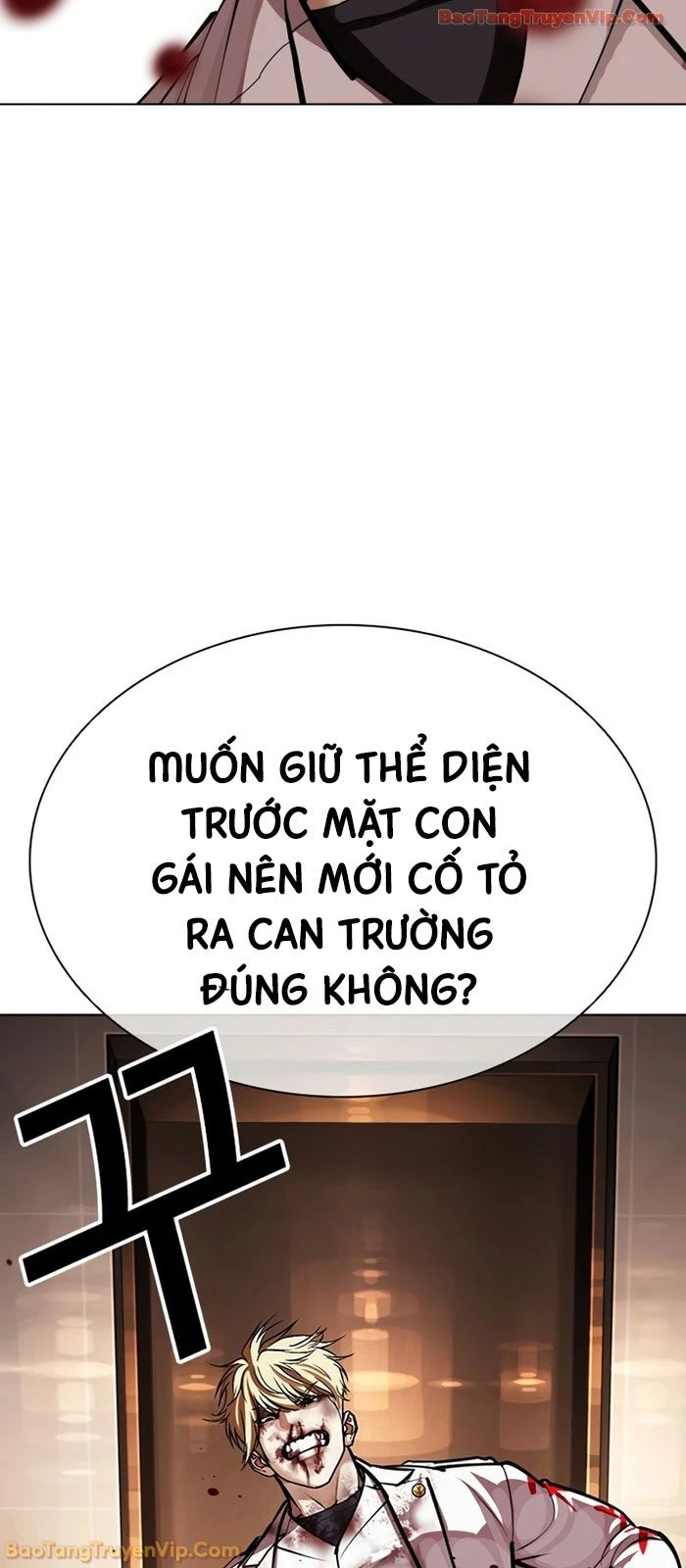 Hoán Đổi Diệu Kỳ Chapter 592 - 37