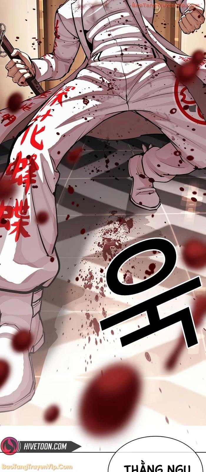 Hoán Đổi Diệu Kỳ Chapter 592 - 38