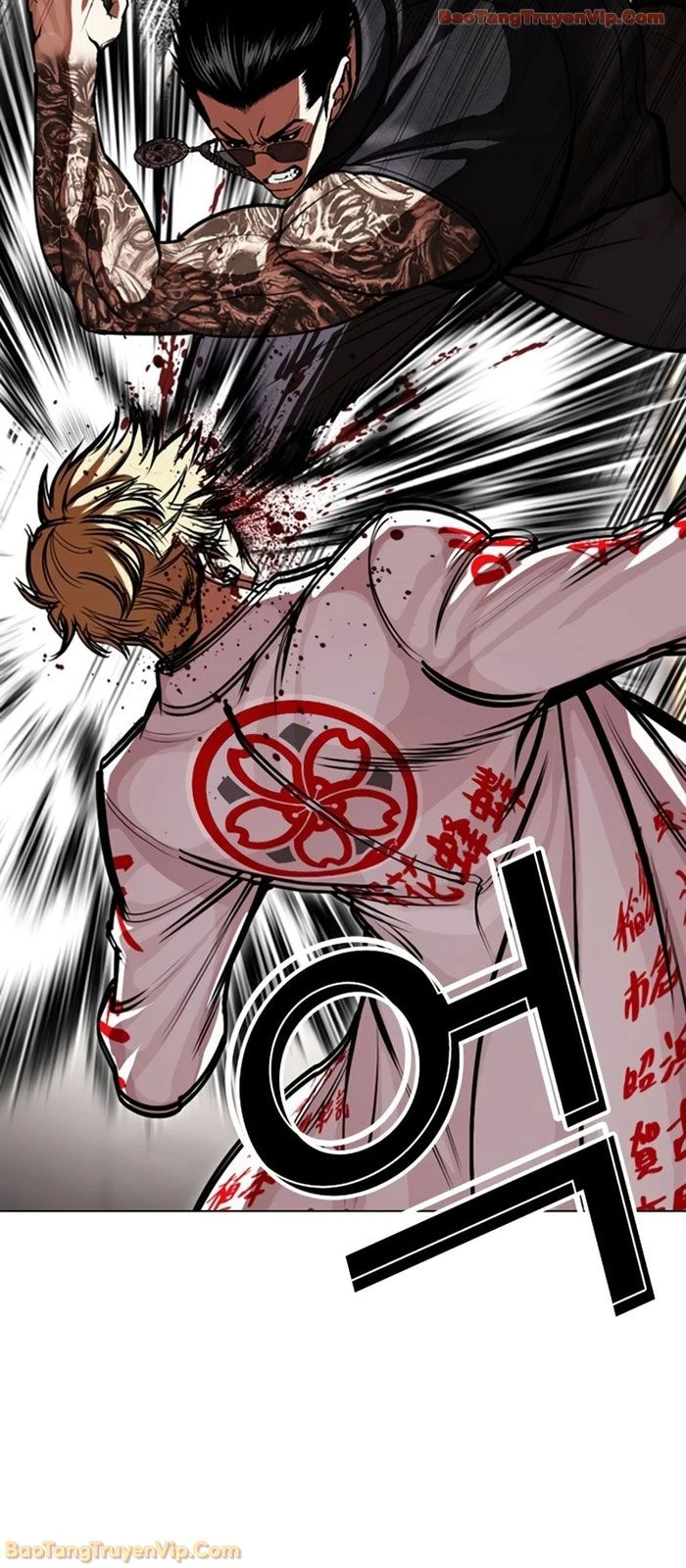 Hoán Đổi Diệu Kỳ Chapter 592 - 40