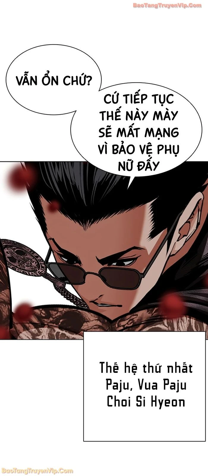 Hoán Đổi Diệu Kỳ Chapter 592 - 41