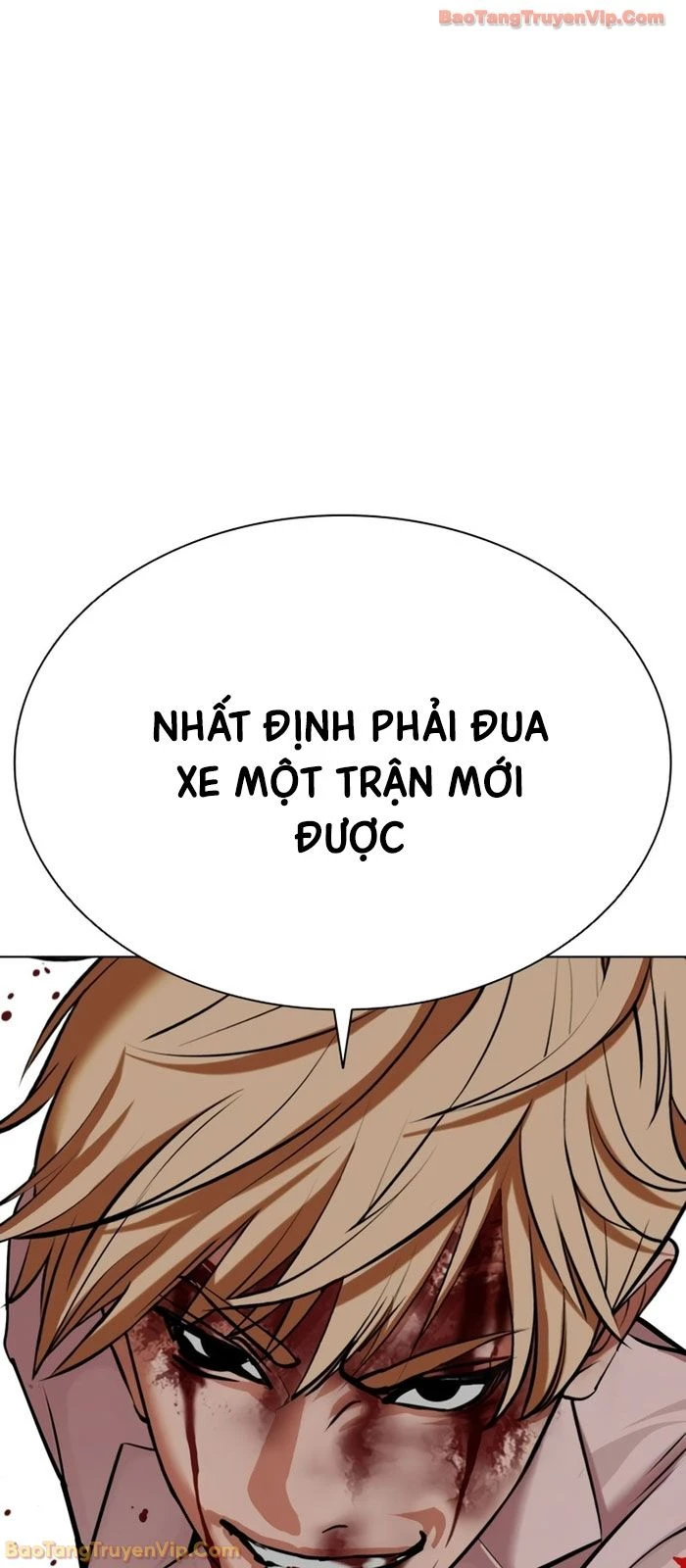 Hoán Đổi Diệu Kỳ Chapter 592 - 47