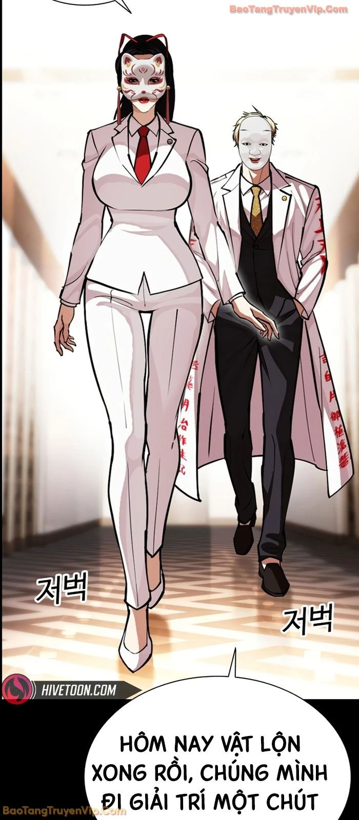 Hoán Đổi Diệu Kỳ Chapter 592 - 54