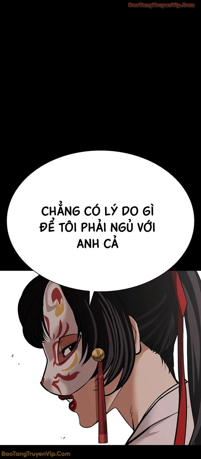 Hoán Đổi Diệu Kỳ Chapter 592 - 57