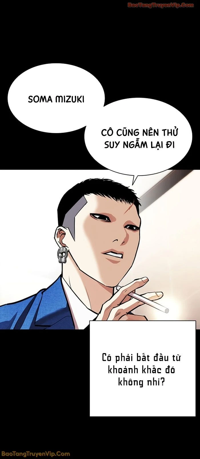 Hoán Đổi Diệu Kỳ Chapter 592 - 73