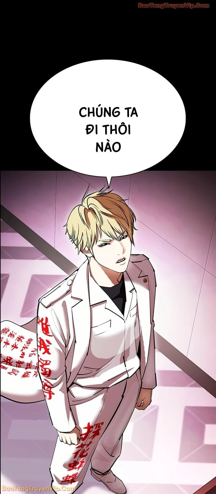 Hoán Đổi Diệu Kỳ Chapter 592 - 76