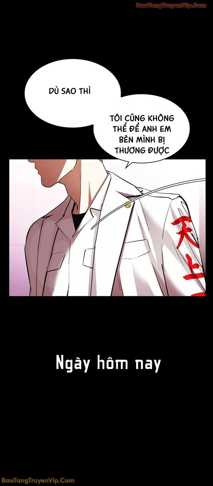 Hoán Đổi Diệu Kỳ Chapter 592 - 83