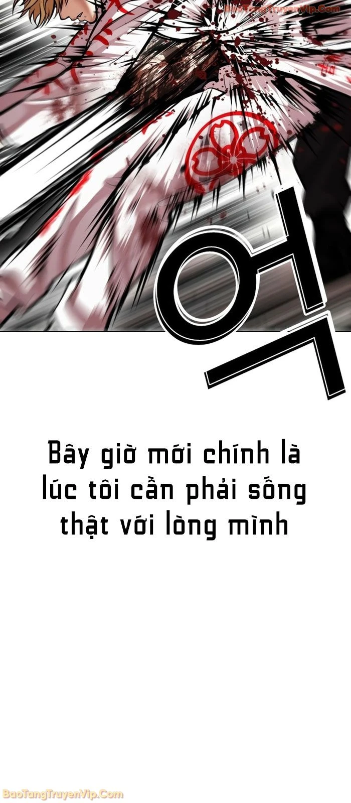 Hoán Đổi Diệu Kỳ Chapter 592 - 105